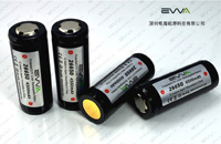 Li-ion Rechargeable EVVA Protected 26650 45