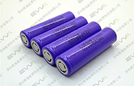 LG INR18650MF2 Li-ion Battery 18650 2200mAh