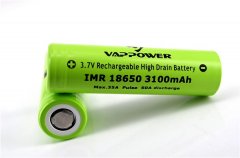 Vappower 18650 3100mAh 35A High Drain Battery 